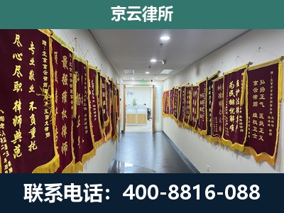 本溪-企业展示图