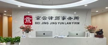 本溪-首屏背景图